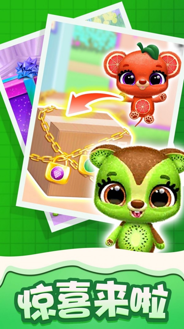 萌宠公寓 萌宠公寓