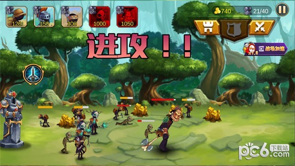 火柴人生死使命