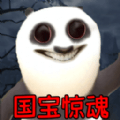 会说话的宝贝熊 v1.0
