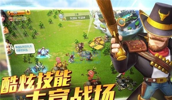 帝国纪元单机版