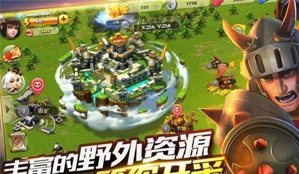 帝国纪元单机版