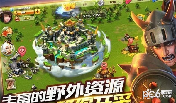 帝国纪元单机版