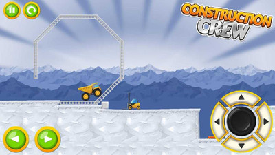 城市施工人员 城市施工人员