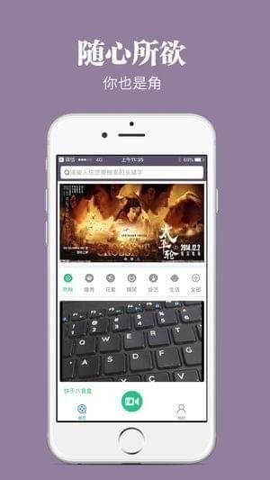 丑桔app