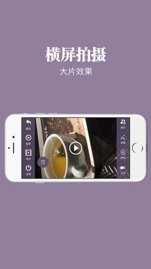 丑桔下载
