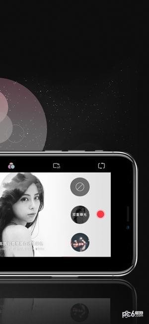 美图WIDE短视频app下载