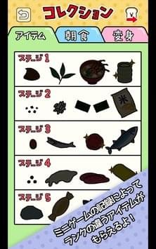 早餐对决 早餐对决