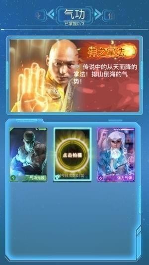 够酷短视频下载