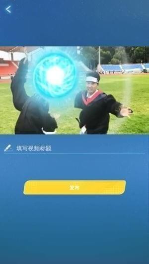 够酷短视频下载