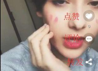 芝士视频app