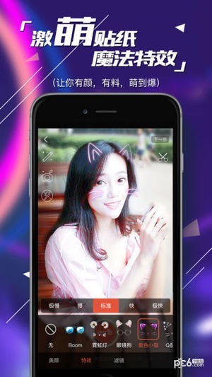 热播短视频下载