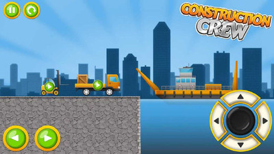 城市施工人员 城市施工人员