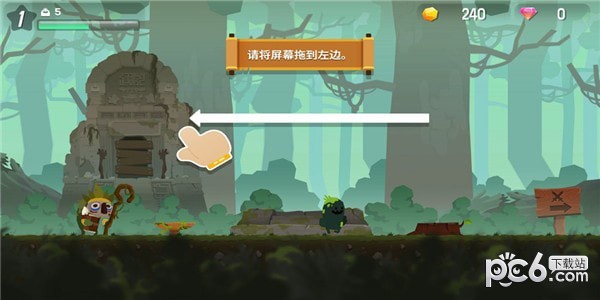 马瑞莫联盟