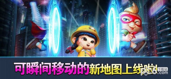 天天富翁