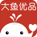 大鱼优品 v1.7.6