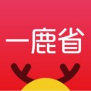 一鹿省特惠平台 v2.1.1