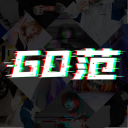GO范ios v1.3