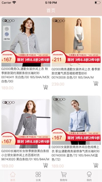 妮的衣柜
