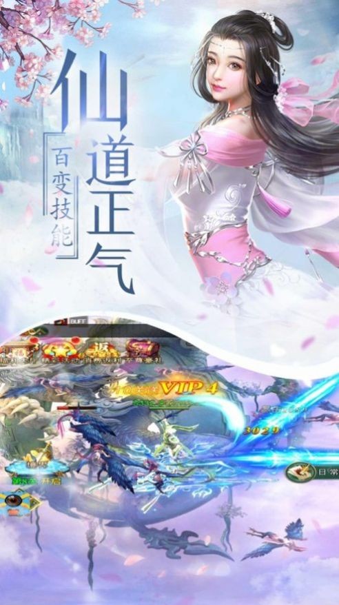 扎纸匠开局扎出黑白无常