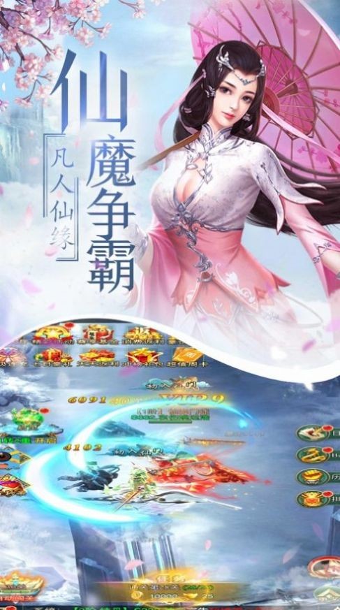 扎纸匠开局扎出黑白无常