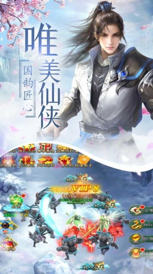 扎纸匠开局扎出黑白无常