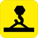 微起重iOS v2.5.3
