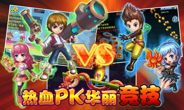 叮叮堂