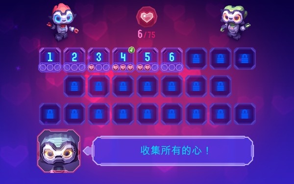 机器人也需要爱