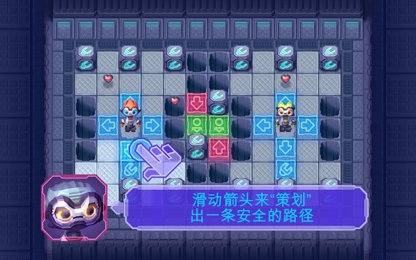 机器人也需要爱