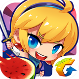 腾讯全民切水果 v1.0.9