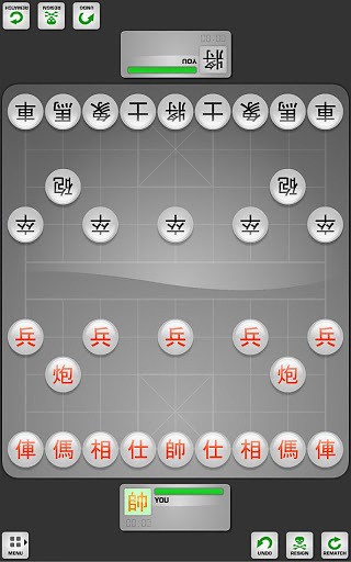 中国象棋HD