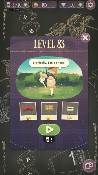 萌羊迷宫 萌羊迷宫