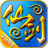 仙剑客栈 v1.0.4