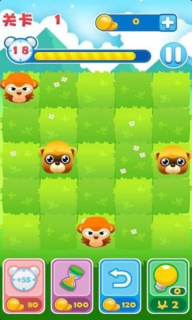 全民连萌mm版 全民连萌mm版