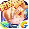 天天酷跑2016圣诞版 v1.0.83.0
