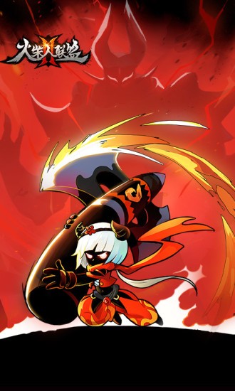 火柴人联盟2果盘版 火柴人联盟2果盘版