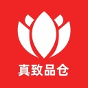 真致品仓iOS v1.1.4