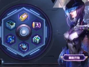 绝境突围iOS