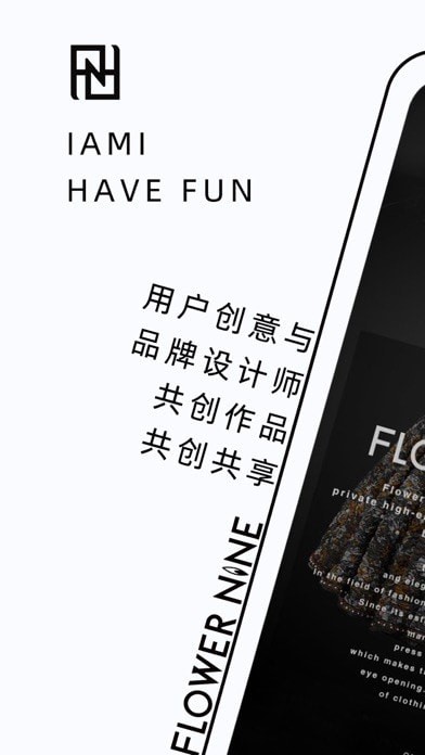 FN定制iOS