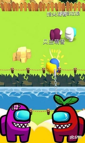 太空人魔法乱战 太空人魔法乱战