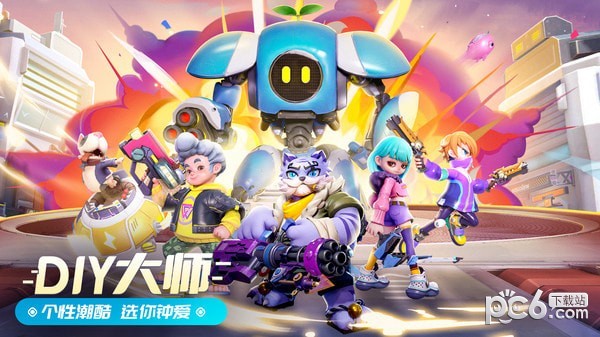 激战亚拉特 激战亚拉特