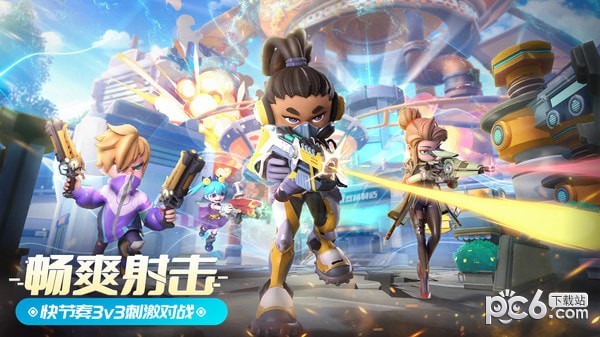 激战亚拉特 激战亚拉特