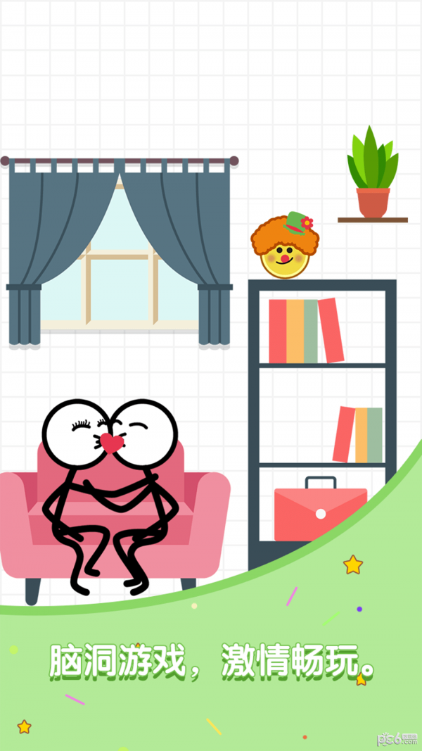 满级火柴人 满级火柴人