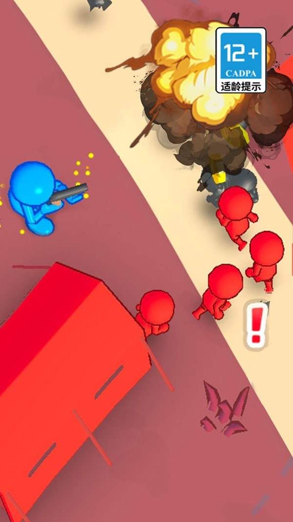 火柴人城堡大战 火柴人城堡大战