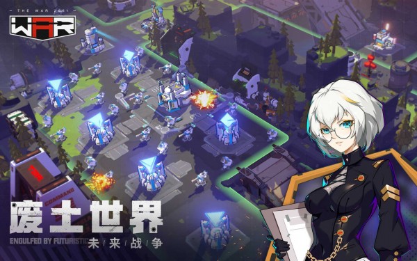 黑石战争(TheWar2061)