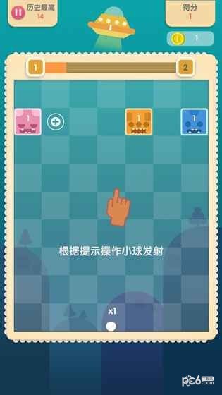 蛋蛋打怪兽