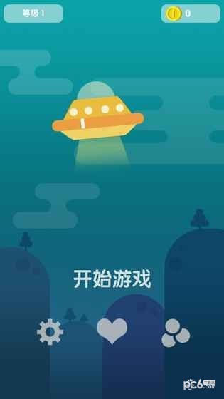 蛋蛋打怪兽