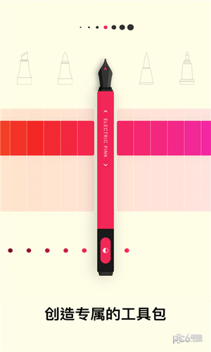 Flow由Moleskine呈现app