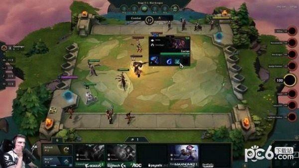 云顶之弈阵容模拟器