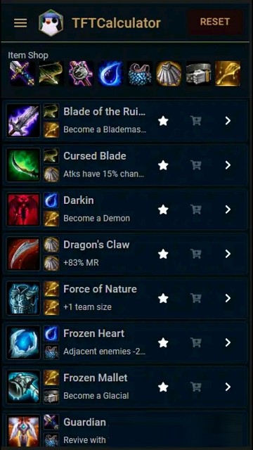 云顶之弈计算器